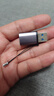 山泽【包邮】USB3.2公转Type-C母转换器USB-C数据转接头接USB充电器车充适用苹果华为手机接笔记本电脑 实拍图