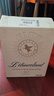 翡马（BORDEAUXVINEAM）金酿有机干红葡萄酒 750ml*6瓶 整箱装 法国进口红酒 实拍图