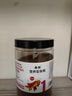 华畜 锦鲤鱼粮观赏鱼食鱼色扬饲料血鹦鹉鱼粮金鱼罗汉鱼粮增色颗粒型 1罐【1mm通用型鱼粮】200g 实拍图