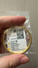 周六福（ZLF）  黄金手镯宝宝款足金999手环手饰大富大贵 计价 7.27g 实拍图
