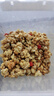 卡乐比（Calbee） 即食燕麦片 低GI减糖水果麦片550g 日本进口非油炸 早餐冲泡麦片 实拍图