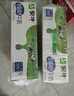 蒙牛低脂高钙牛奶250ml*24盒 每100ml含125mg钙 健身伴侣（礼盒装） 实拍图