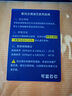 可蓝芯芯适配小米米家新风空调滤芯滤网/新风系统滤芯滤网 柜机新风空调2匹/3匹/Pro单片装 实拍图
