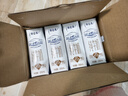 蒙牛（MENGNIU）特仑苏【18天新鲜直达】纯牛奶250ml*16盒礼盒装新老包装随机发货 实拍图