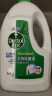 滴露（Dettol）衣物除菌液 松木3L 内衣服儿童杀菌除螨 衣服消毒水 实拍图