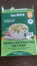 碧欧奇有机婴幼儿多彩钙铁锌贝壳面鳕鱼牛肉猪肝味175g宝宝面条挂面辅食 实拍图