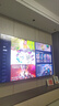 酷开创维85K6 85英寸 720分区 S85 Mini LED 1600nits 4K 144Hz 一级能效 以旧换新 电视85P6E 实拍图