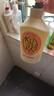 可悠然【丁禹兮同款】沐浴露大黄瓶550ml 美肌香氛滋润保湿清爽持久留香 实拍图