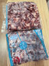 CP正大食品白羽鸡胗2斤 生鲜冷冻鸡肫卤煮孜然鸡胗烧烤炒菜麻辣 实拍图