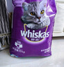 伟嘉成猫猫粮1.3kg牛肉味布偶蓝猫橘猫加菲英短猫咪夹心粮全价粮 实拍图