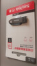 闪迪（SanDisk）128GB USB3.2 U盘 CZ550黑色 安全加密 数据恢复 学习办公电脑车载 小巧便携 高速大容量优盘 实拍图