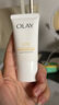 玉兰油（OLAY）[全新升级]30氨基酸表活洁面乳20g试用深层清洁【回购券】 实拍图
