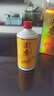 国康【国康1935】酱香型白酒   酒厂直营 53度 500mL 1瓶 实拍图