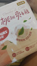 好奇（Huggies）铂金装纸尿裤NB84片(5kg以下)新生儿小号婴儿尿不湿小桃裤超薄 实拍图