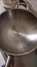 赫巴兹（HZIB）德国炒锅316不锈钢炒菜锅无涂层平底炒锅电磁炉煤燃气通用 全钢盖内径32外径 34cm 实拍图