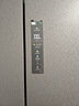 海尔（Haier）510升法式多门四门电冰箱大容量家用超薄一级能效变频风冷无霜BCD-510WGHFD59S9U1国家补贴20% 实拍图