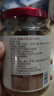 川娃子 蒜蓉酱 蒜泥酱 火锅烧烤蒜蓉小龙虾生蚝调味料 烤肉蘸料 240g 实拍图