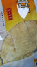 远洋大连特产海珍品辽渔远洋烤鱼片100克海鲜鱼干即食零食鱼排 远洋100克烤鱼片1袋 实拍图