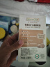 爷爷的农场有机DHA核桃油食用油110ml 凉拌热炒油 赠宝宝辅食食谱 实拍图