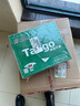 天章 （TANGO）【缺页十倍赔】新绿天章五联二等分可撕边 针式电脑打印纸 1200页 241-5-1/2S (白红蓝绿黄)可定制 实拍图