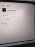 win10/11专业版激活密钥秘钥Windows11激活码家庭W7正版系统激活 win10/11专业版 实拍图