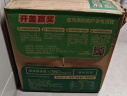 农夫山泉 东方树叶绿茶500ml*15瓶 0糖0脂0卡无糖饮料茶饮料 礼盒 实拍图