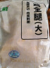 上鲜 鸡全腿 净重4.8斤 冷冻 鸡大腿烤鸡腿炸鸡腿鸡肉 源头直发 实拍图