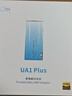 山灵（SHANLING）UA1Plus小尾巴解码耳放HIFI一体机手机电脑功率音频放大器便携小巧 UA1Plus梦幻银 实拍图