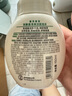 曼秀雷敦（Mentholatum）乐肤洁氨基酸洁面泡沫150ml 抗痘温和不紧绷男女士水杨酸洗面奶 实拍图