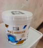 立邦透明防水胶免砸砖聚脲防水涂料厨卫墙面屋顶补漏堵漏胶 300g 实拍图