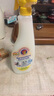 CHANTECLAIR大公鸡管家 多功能油污净(柠檬香味) 厨房重油污清洁剂 600ml 实拍图