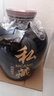 宝福祥 酒坛子景德镇陶瓷家用密封窖藏空酒坛子酒壶泡酒瓶存储酒罐 私藏-20斤装黑色10L 实拍图