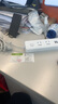 【京东物流】家用智能排插米用家用USB插座板插线板电源多功能开关插排接线板插板 10孔【2插位+2USB 1.8米】 实拍图