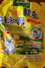 太太乐三鲜鸡精  厨房炒菜煲汤提鲜增味味精商用家用调味品 三鲜鸡精200g*1袋 实拍图