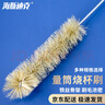 海斯迪克 量筒刷子50ml(1把) 容量瓶烧杯刷试管烧瓶刷清洁毛刷 HK-120 实拍图