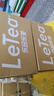 乐品乐茶LeTea冷泡茶包袋泡茶 果茶茉莉花茶包茶叶饮品0糖饮料送杯30包 实拍图