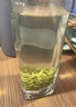 正宗胖东来超市茶叶 (特级头采毛尖)茶叶绿茶新茶明前头采特级 特级头采毛尖两罐装500克 实拍图