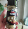 味好美 香辛料调料 黑胡椒粉30g*1瓶+10g*3袋 组合调味料 实拍图