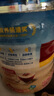 桂格（QUAKER）即食燕麦片1000克罐装 营养早餐 膳食纤维 零添加白砂糖 实拍图