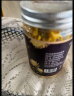 南同四海金丝皇菊大朵菊花一朵一杯清润去火熬夜养生花茶罐装12g 实拍图
