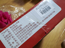京鲜生 山东栖霞红富士苹果精品12粒 单果190g-240g  生鲜水果 礼盒 实拍图