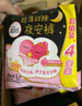 高洁丝【宁艺卓同款】软心夜安裤L号48条适合100-140斤轻薄裤型卫生巾 实拍图