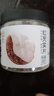 方家铺子中华老字号 半开鸡头米芡实 芡实片瓣 红皮芡实200g 易煮糯 实拍图