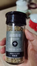 饮食派迷迭香草14g 新鲜干迷迭迭香牛排配料香料泡茶可食用 实拍图