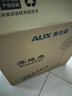 奥克斯（AUX）FS1613 电风扇/落地扇/空气流通/交流定频工业落地扇/工程家用风扇/五叶大风量风扇 实拍图