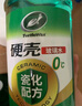 龟牌（Turtle Wax）硬壳玻璃水乙醇瓷化0°汽车去油膜强力去污除虫胶特斯拉雨刮水6瓶 实拍图