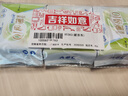 ABC迷你卫生巾组合装 姨妈巾套装瞬吸云棉0.1极薄棉柔190mm*24片 实拍图