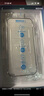Smorss【秒贴2片装】适用苹果14pro钢化膜iPhone14pro手机膜 高清全屏覆盖防尘防摔抗指纹无尘仓秒贴膜 实拍图