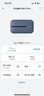 华为随身wifi3pro三网通用移动无线wifi免插卡便携式4G随行路由器车载全国通用流量2025款5G双频 MT33 E5783-836+【双网年包套餐】月享2000G JD电竞官方店丨送1500G 实拍图