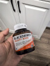 澳佳宝Blackmores芹菜籽西芹籽 3000mg 50粒*3瓶 澳洲进口 实拍图